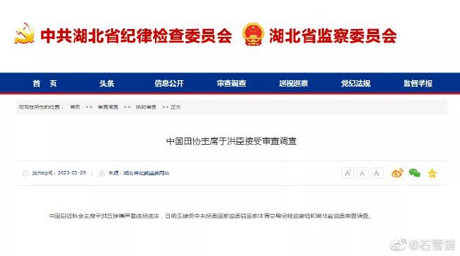 男人把女人狂躁的免费视频